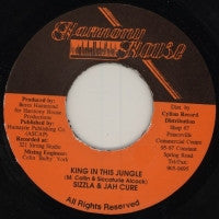 SIZZLA & JAH CURE - King In This Jungle / (Silekshan II) Version.