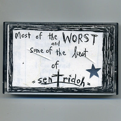 SENTRIDOH - Most Of The WORST And Some Of The Best