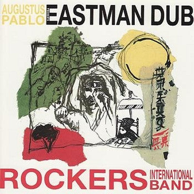 AUGUSTUS PABLO - Eastman Dub