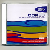 ACCESSORIES - HHB CDR80 - 1 x 700MB CD-R