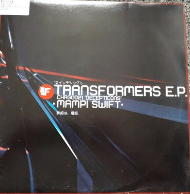 MAMPI SWIFT - Transformers EP: Decepticons
