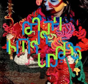 BJORK - Earth Intruders