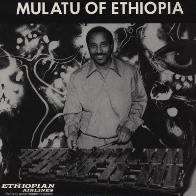 MULATU ASTATKE - Mulatu Of Ethopia