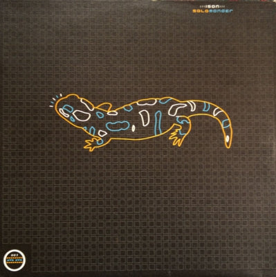 ISAN - Salamander