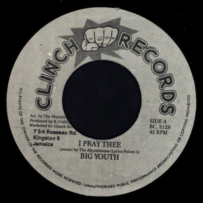 BIG YOUTH - I Pray Thee / Dreader Than Dread