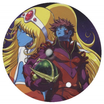 DAFT PUNK - Digital Love