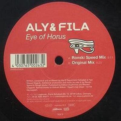 ALY & FILA - Eye Of Horus (Ronski Speed Remix)