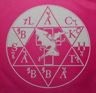 BLACK SABBATH - London Hammersmith Odeon