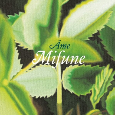 AME - Mifune / Shiro