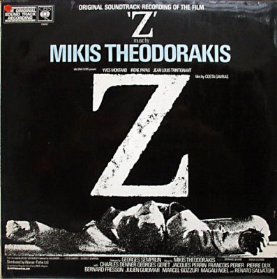 MIKIS THEODORAKIS - 'Z' (An Original Soundtrack Recording)