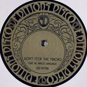 THE MOOD / MARY WILSON - Don't Stop The Macho / Nah, Thats' Hot Man