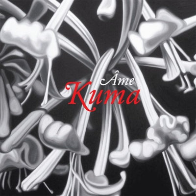 AME - Kuma / Engoli
