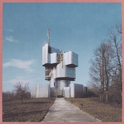 UNKNOWN MORTAL ORCHESTRA  - Unknown Mortal Orchestra