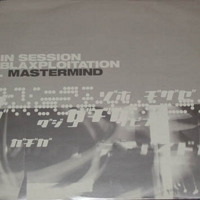 MASTERMIND - In Session / Blaxploitation