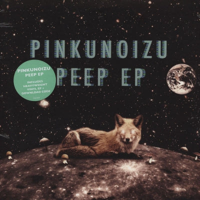 PINKUNOIZU - Peep