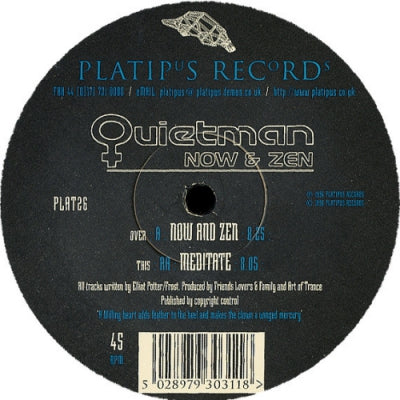 QUIETMAN - Now & Zen /  Meditate