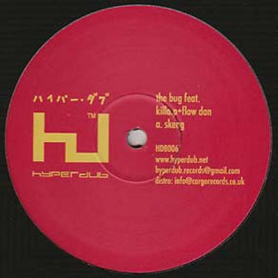 THE BUG FEAT. KILLA.P + FLOW DAN - Skeng