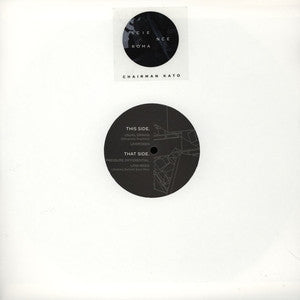 CHAIRMAN KATO - Science & Romance
