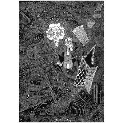 RUDIMENTARY PENI - Cacophony