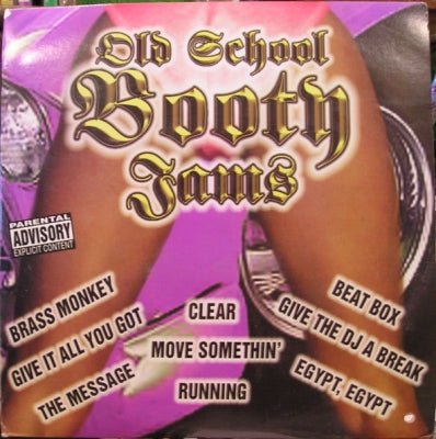 VARIOUS - Old School Booty Jams