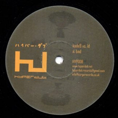 KODE9 VS. LD - Bad / 2 Bad