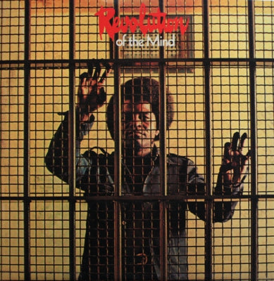 JAMES BROWN - Revolution Of The Mind (Recorded Live At The Apollo Vol. III)