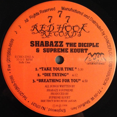 SHABAZZ THE DICIPLE & SUPREME KOURT - Untitled EP
