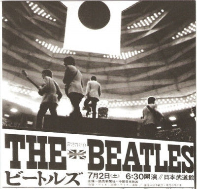 THE BEATLES - Live Japan EP