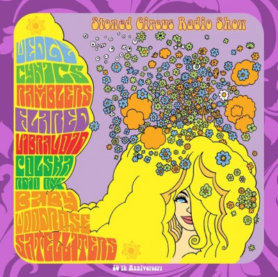 VARIOUS ARTISTS - Stoned Circus 20th Anniversary - Limited Edition