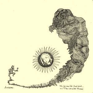 ARITOMO - ぼくらは雲になって…/まるい花 [We Become The Cloud And.../The Circular Flower]
