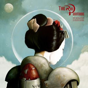 THE RED PAINTINGS - The Revolution Is Never Coming