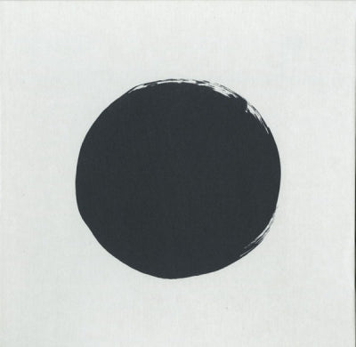 AUTECHRE - Oversteps