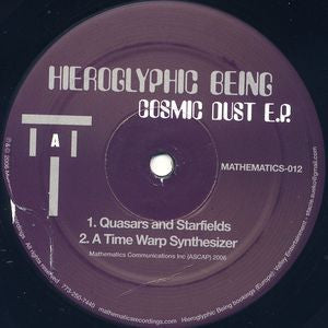 HIEROGLYPHIC BEING - Cosmic Dust E.P.