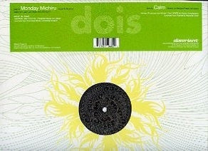 MONDAY MICHIRU / CALM - Dois Album Sampler Part 2