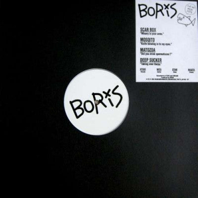 BORIS - Demo Vol.3