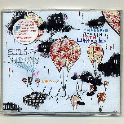 FOALS - Balloons