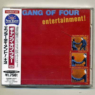 GANG OF FOUR - Entertainment!