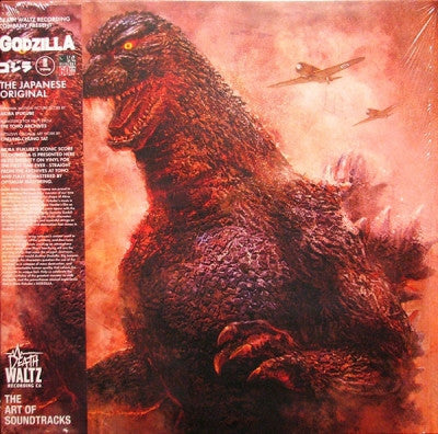 AKIRA IFUKUBE - Godzilla