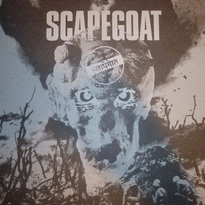 SCAPEGOAT - Scapegoat