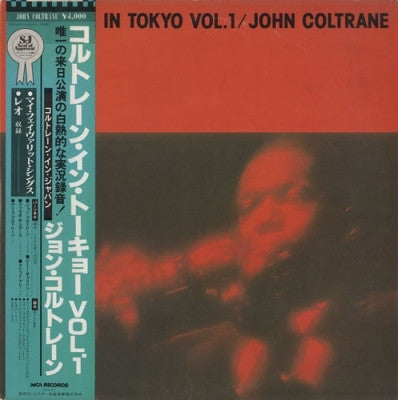 JOHN COLTRANE - Coltrane In Tokyo Vol. 1