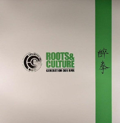 DRUNKEN MASTERS - Roots & Culture (Remixes)