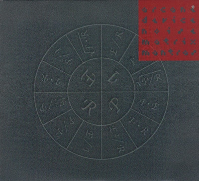 ARCANE DEVICE - Noise Matrix Mantras / Modular Waves