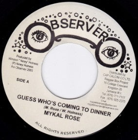 MYKAL ROZE (AKA MICHAEL ROSE) - Guess Who's Coming To Dinner / Guess Who's Lotion