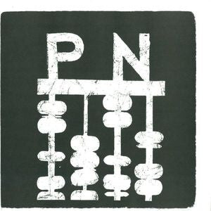 ADESSE / TRUSS / MASSIMO DI LENA - PN17 EP