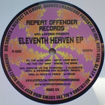 VARIOUS - Eleventh Heaven EP