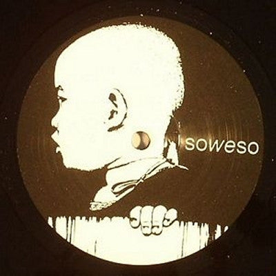 BEESMUNT SOUNDSYSTEM - All Day EP