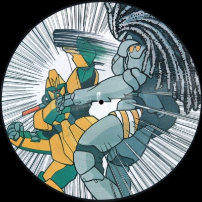 ASSAULT / HUMAN TERROR - Alienated EP