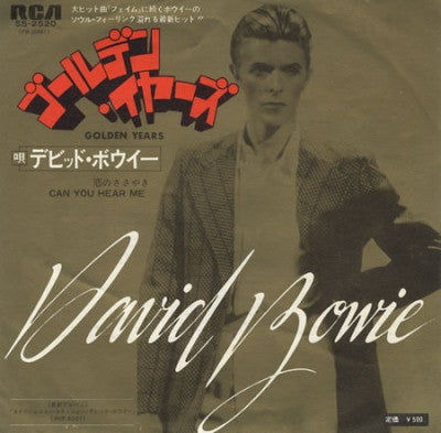 DAVID BOWIE - Golden Years / Can You Hear Me?