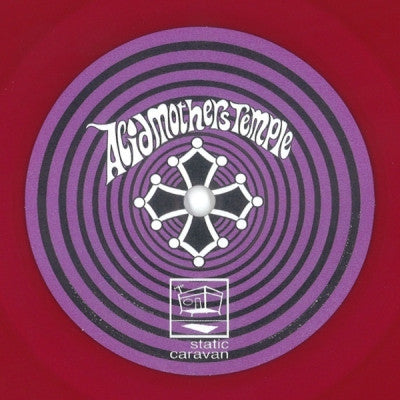 ACID MOTHERS TEMPLE & THE MELTING PARAISO U.F.O. - My Guitar Wants Kiss Your Mama