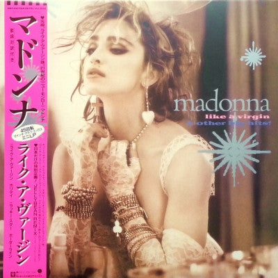 MADONNA - Like A Virgin & Other Big Hits